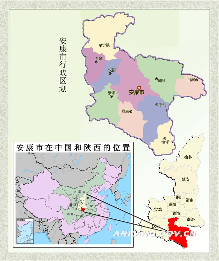 安康市区县地图图片